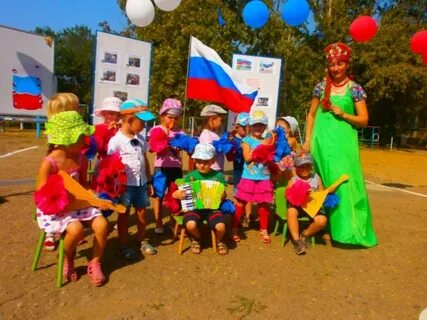 Сценарий российского флага в детском саду