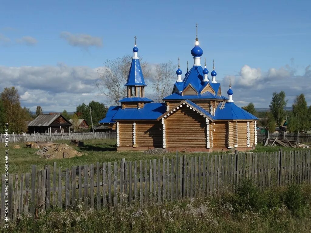 Поселок чусовское пермский край. Станция Калино Чусовской район. Станция Калино Пермский край Чусовской район. Деревня в. Калино Чусовой. Верхнее Калино Чусовской район Пермский край.