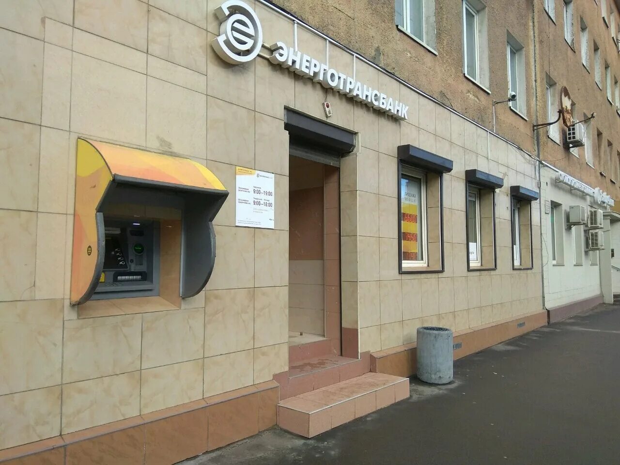 Ул черняховского работа. Ул черняховского работа. Улица черняховского псков. Ул черняховского работа. Исторический квартал черняховск.