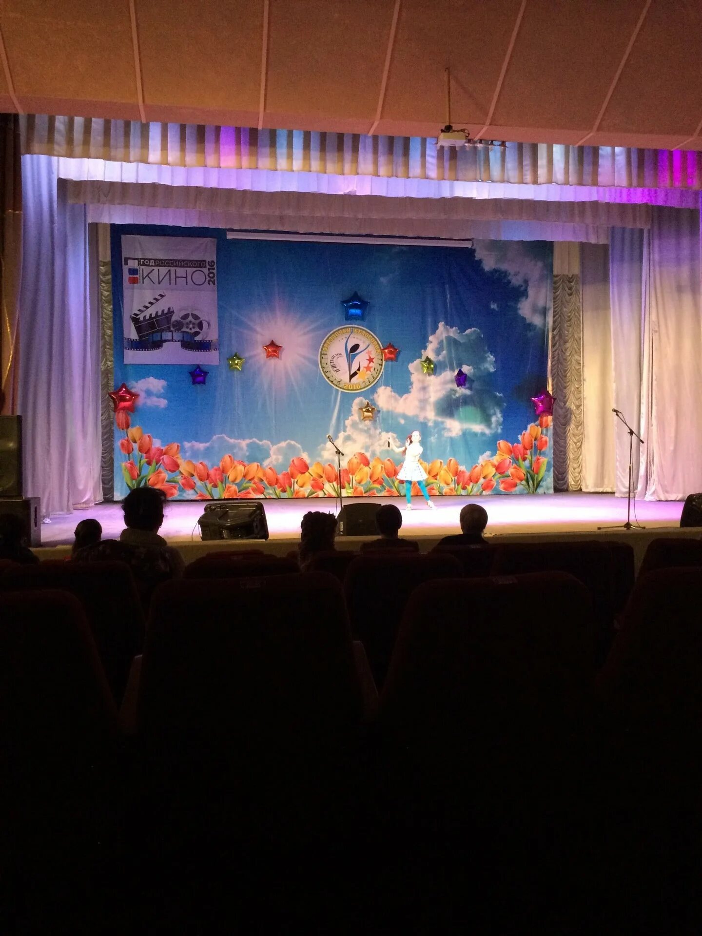 Дк сокол белгород официальный сайт. Сайт дк сокол. Сокол, белгород, проспект богдана хмельницкого, 137к. Сайт дк сокол. Липецкий дом культуры на соколе.