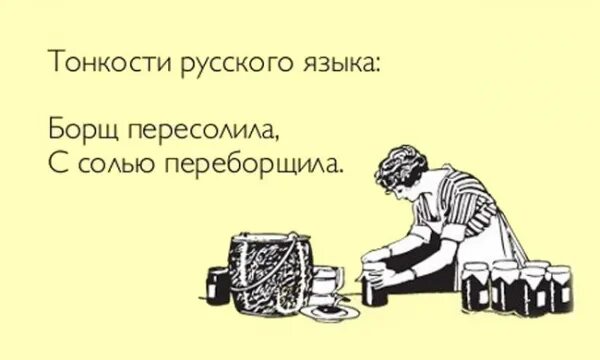 Девушка Вообще Не Хочет Секса