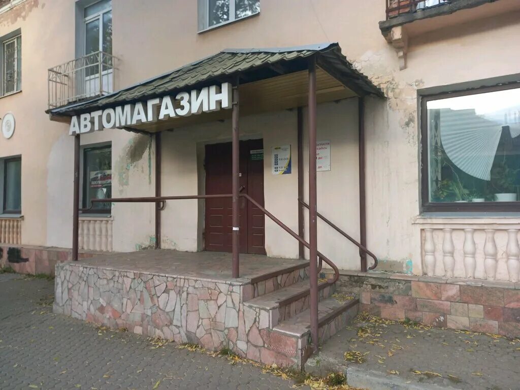 Куйбышева 60 симферополь. Салон красоты каре курган куйбышева 60. Куйбышево 60. Куйбышева 60 пермь. Куйбышево 60.