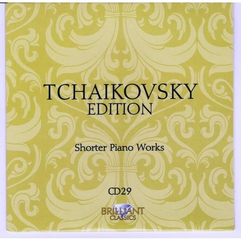 Classic cd. Brilliant Classics p.i. Tchaikovsky Edition (60 CD'S). P. I. Tchaikovsky. Brilliant Classics бренд. Brahms complete Chamber Music Brilliant Classics 12 CD.