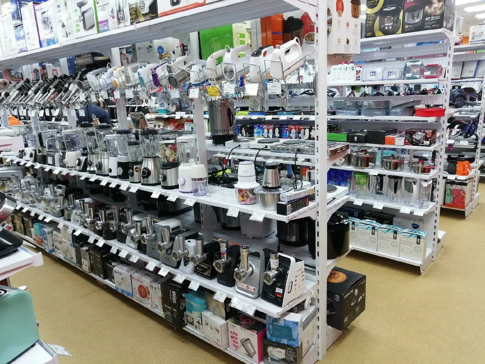 Днс димитровград. Днс димитровград. Димпласт димитровград. Магазин электроники димитровград. Димитровград днс ермак.