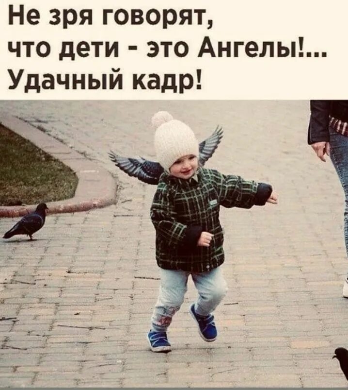 Не зря. Любовь как молния. Зря сказал. Зря любил. Не зря говорила тебе мама.