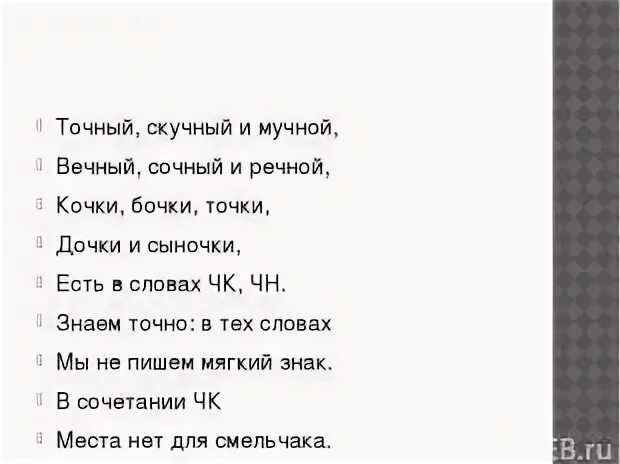 Песня рано рано встану папиросочку достану