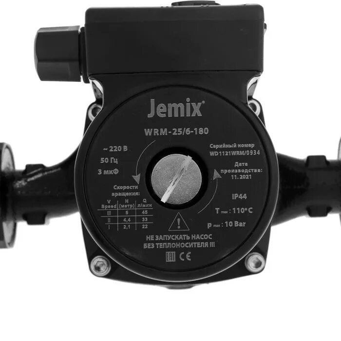 Jemix 15 9 25. WRM-25/6-180. Циркуляционный насос JEMIX WRS 25/6-180. Циркуляционный насос JEMIX WRS 25/6-180 (100 Вт). Циркуляционный насос JEMIX WRS 25/8-180.