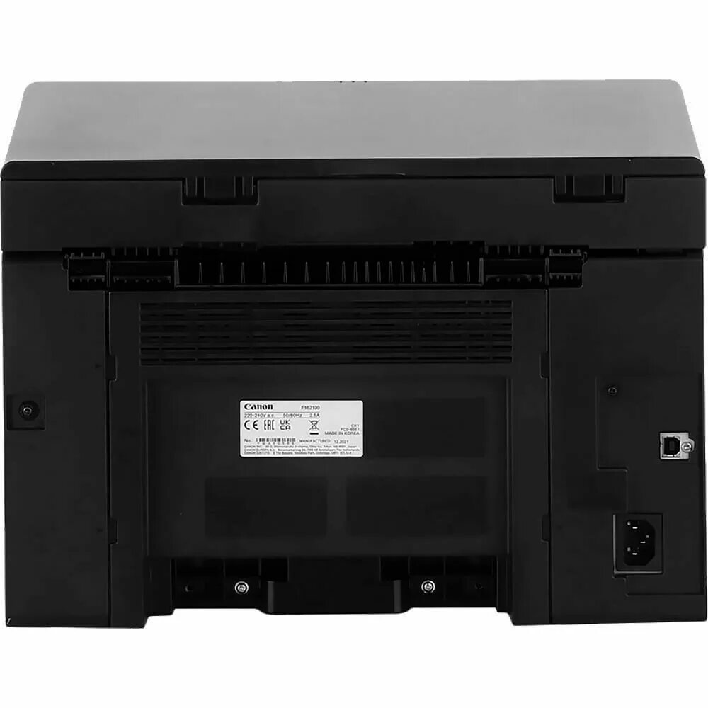 Мфу canon imageclass mf3010. Мфу лазерное canon i-sensys mf3010. Canon i sensys mf3010 отзывы. Мфу лазерное canon i-sensys mf3010. Мфу canon i-sensys mf3010.