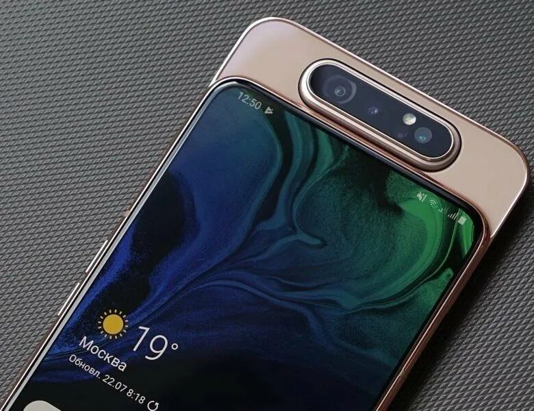 Samsung galaxy s21. Новый телефон 2019. Samsung galaxy a80. Новые технологии прозрачные сверхтонкие смартфоны. Тонкий телефон 2022.