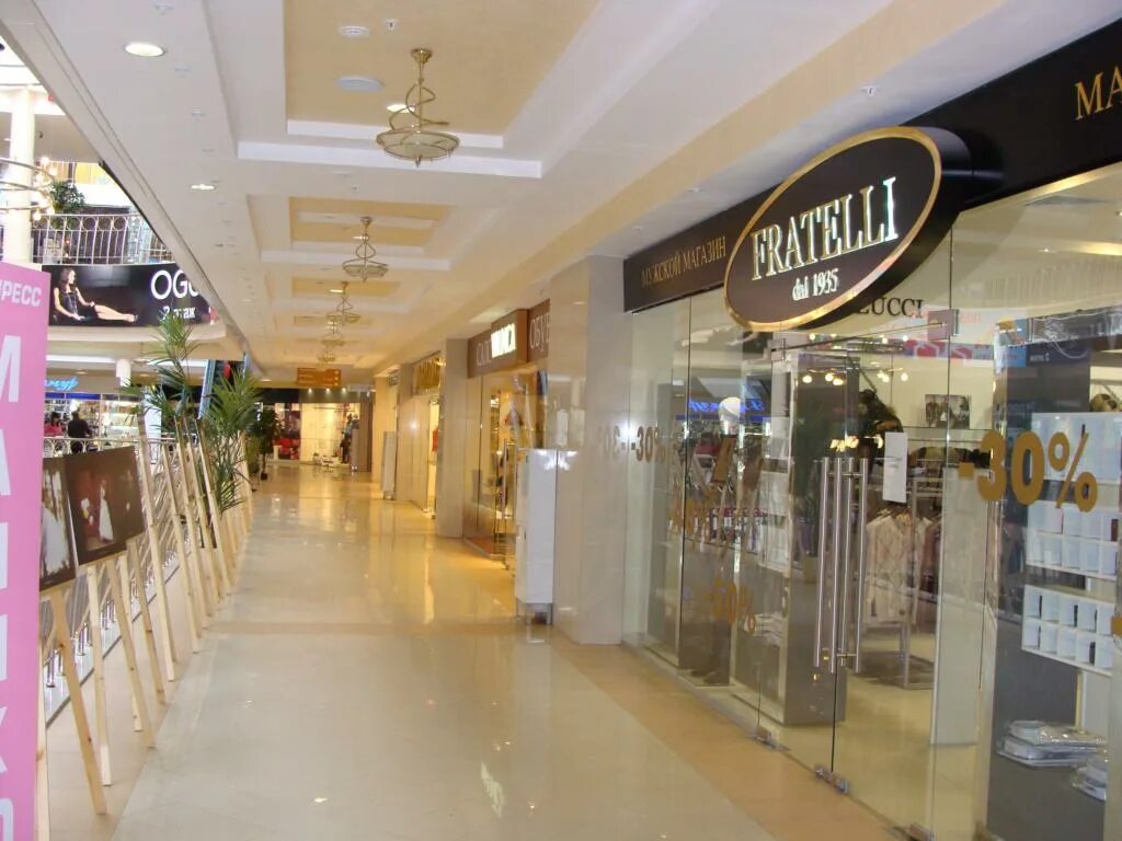 курск пушкинский 4 этаж. тц пушкинский курган магазины. тц пушкинский магазины. тц пушкинский сургут. тц на пушкина хабаровск.