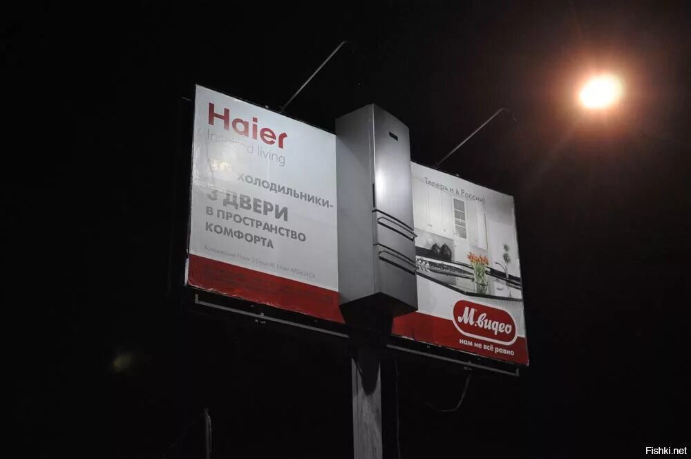 технические условия на рекламную конструкцию. монтаж рекламных конструкций. монтаж вывесок рекламных. монтажник рекламных конструкций. крышная рекламная конструкция.