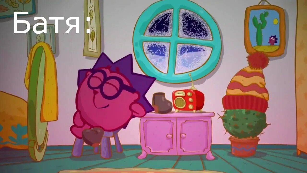 Смешарики радио. Музей попова смешарики. Радиоприемник из смешариков. Смешарики радиоприемник. Смешарики тайна древних сокровищ.