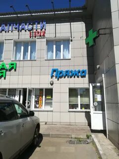 Митино товары
