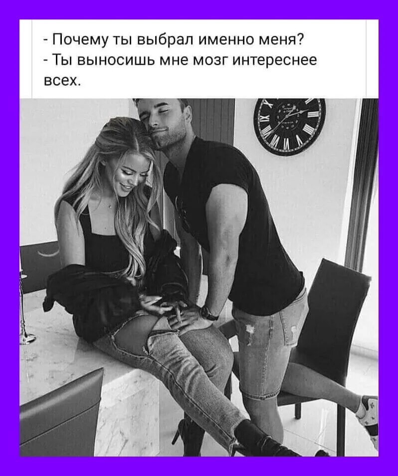 Мечтайте о том чего вам действительно хочется. Участвуйте в опросе. Будут интересны именно вам в. Никогда не смейся над теми. Ошибка юмор.