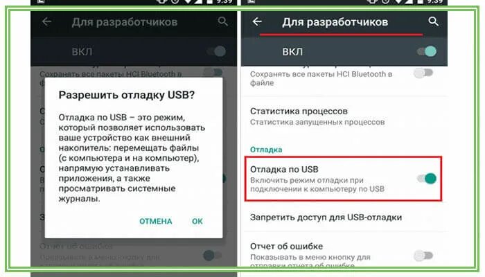 Как восстановить номера на самсунге. Как найти в телефоне удаленные номера. Восстановление удаленных номеров с телефона на андроиде. Как восстановить удалённый номер телефона. Как вернуть удаленные номера.