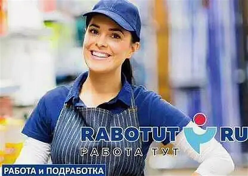 Самоцвет новочебоксарск магазин парикмахерская. Вакансии на авито новочебоксарск. Авито новочебоксарск. Вакансии на авито новочебоксарск. Вакансии на авито новочебоксарск.