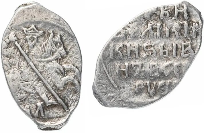 Денежная реформа елены глинской монеты. 1535 денежная реформа елены глинской в россии. Денежная реформа елены глинской. Монетная реформа елены глинской. Денежные реформы елены глинской (1535 г.