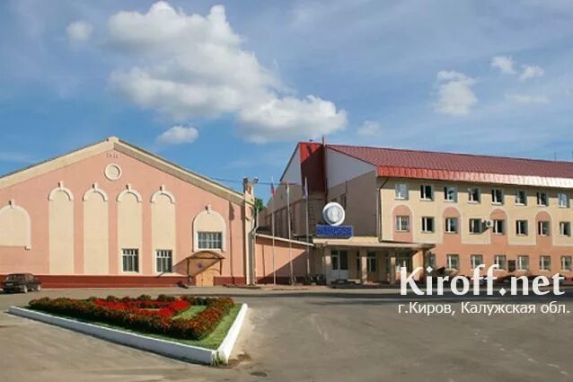 администрация города кирова калужской области. площадь победы города кирова калужской области. г киров калужская область. киров калужская область магазины одежды. киров калужская область горки.