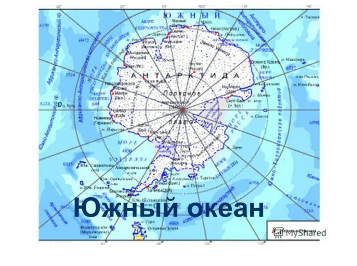 Южный океан г. Расположение Южного океана на карте. Границы Южного океана на карте. Где находится Южный океан на карте. Где расположен Южный океан на карте.