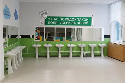 Школа 72 брянск