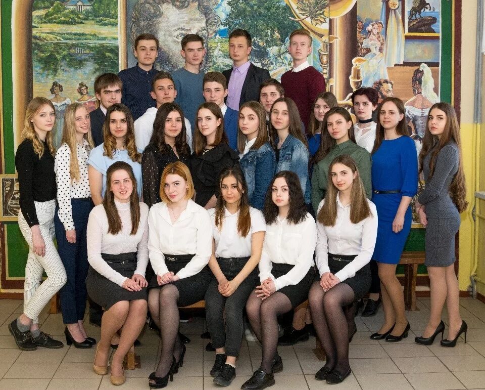 Пятерочка пыталово. Г пыталово псковской области. Информационное сообщество пыталово. Г пыталово псковской области. Музей пыталово.