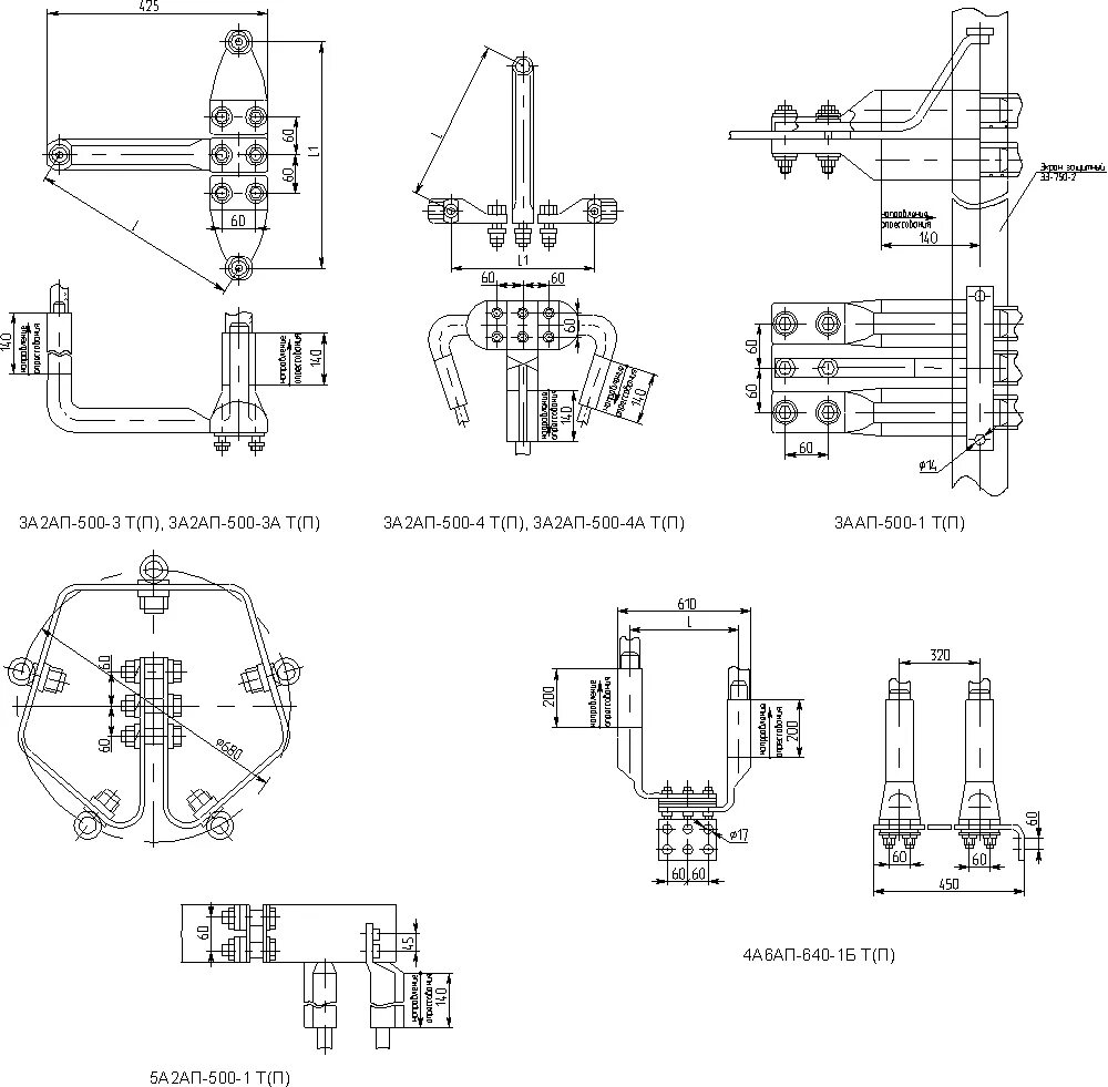 Учебник round up 6. Английский new round up starter. English grammar book round-up. Зажим аппаратный прессуемый: а6ап-640-3. 4 up 6 up.