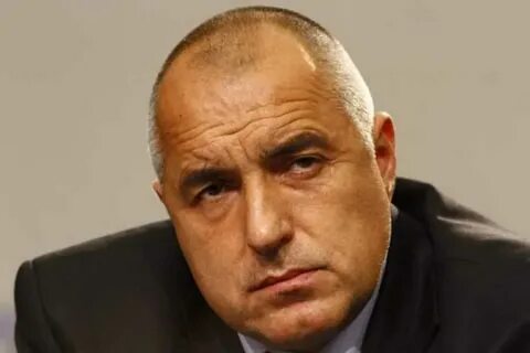 Бойко гюров