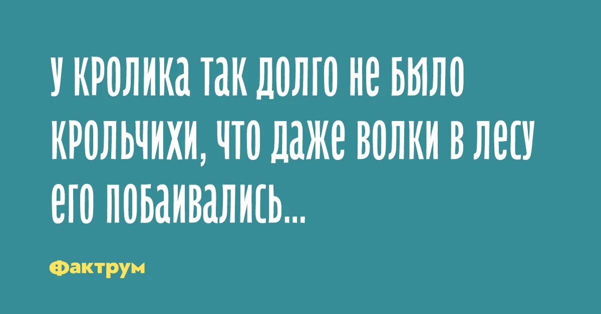 Ушел по английски прикол. Думали что зима ушла по-английски не попрощавшись. Думали что зима ушла по-английски. Зима уходит по русски 10 раз на посошок.