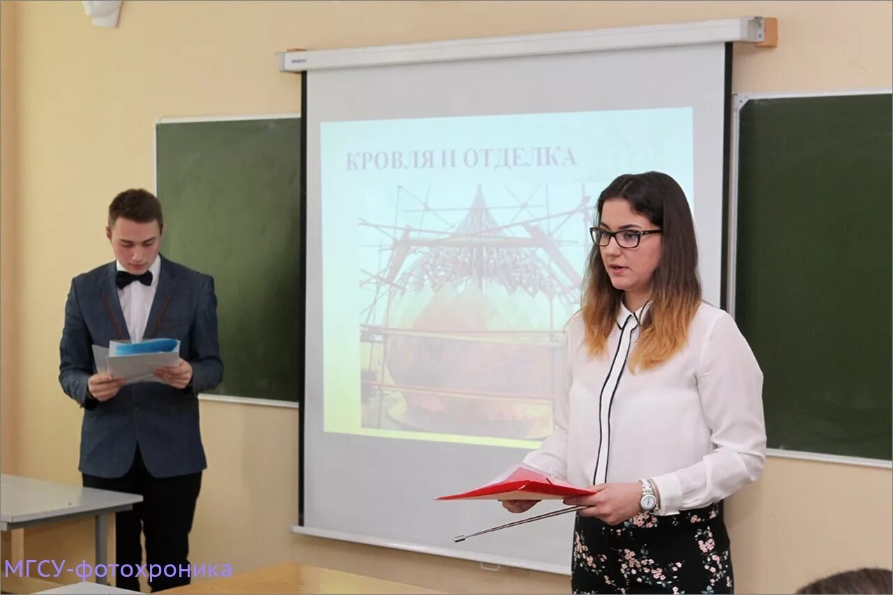 Пяву для студентов. Федоров МГСУ. Симаков МГСУ. ПЯВУ МГСУ.