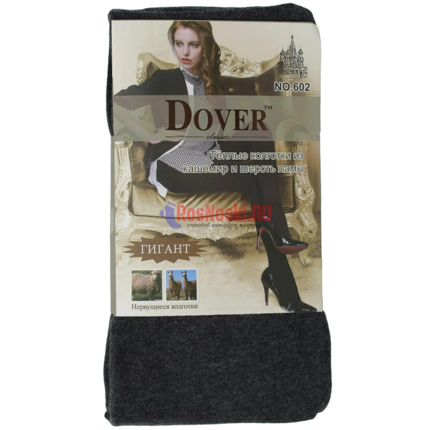 Колготки гигант. Колготки женские Dover 601. Колготки Dover кашемир. Колготки женские великан теплый. Колготки шерстяные Doctor.