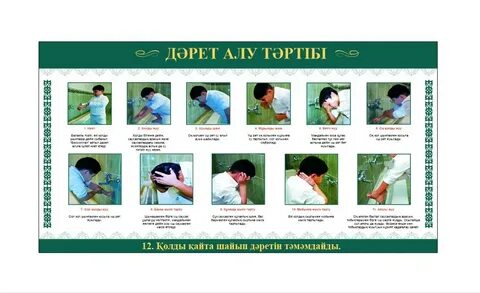 Үлкен эротикалық эмотикондар