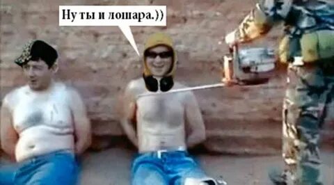 Веселая жизнь славика рассказ
