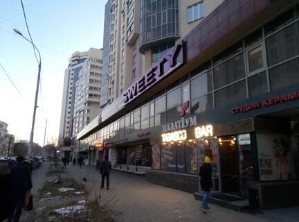 Хохрякова 72 екатеринбург