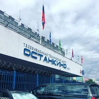Москва 1 тв
