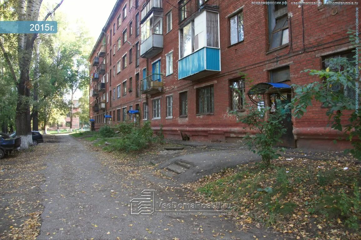 Горьковская 14. Горьковская 52 новокузнецк. Вич центр новокузнецк на горьковской. Улица горьковская новокузнецк. Горького 14 махачкала.