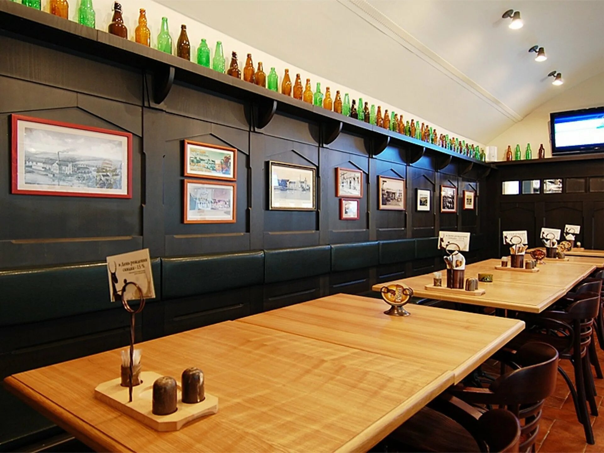 Чешская пивная козловица. Чешская пивная меню. Чешская пивная козловица интерьер. Козловица на сретенке. Бар козловица чистые пруды.