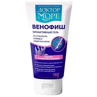 Гель для ног от отеков и усталости