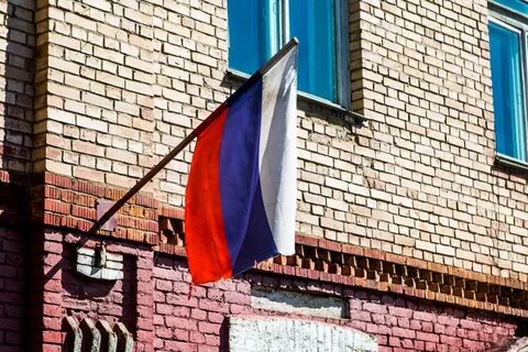 Вывесить флаг