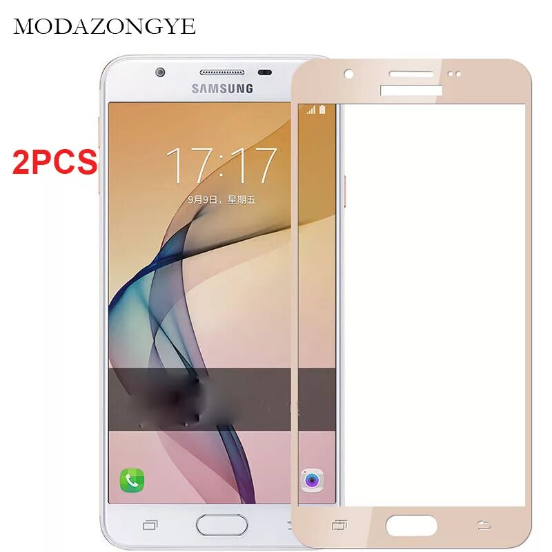 Samsung j5 стекло. Samsung Galaxy j5 Prime. Samsung Galaxy j5 Prime White. Защитное стекло для Samsung Galaxy j7 Prime. Защитное стекло для Samsung Galaxy j7 2016.