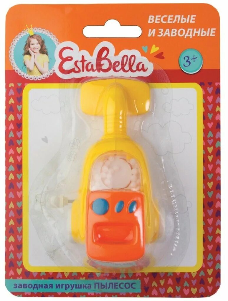 ручной блендер игрушка. заводная игрушка краб. песенка поем вместе с героями умка. игрушечная челюсть. заводная детская стиральная машина.