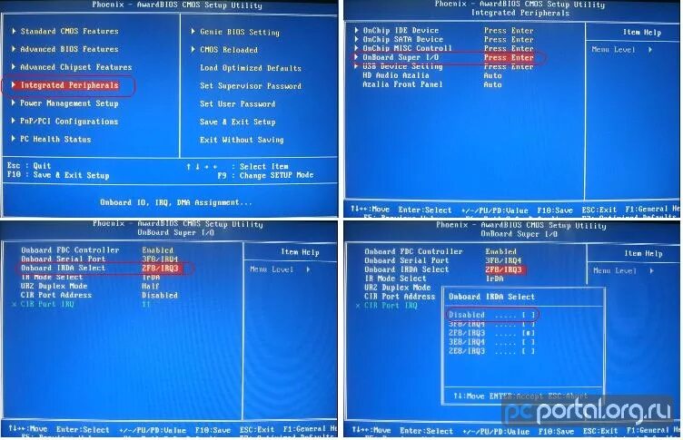 Ven int dev 34c6. Acpi в биосе что это. Acpi\pnp0510. Acpi отключить в биосе. PNP В биос.