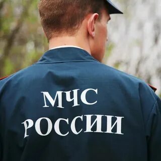 Мальчик мчс
