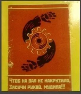 Вале н