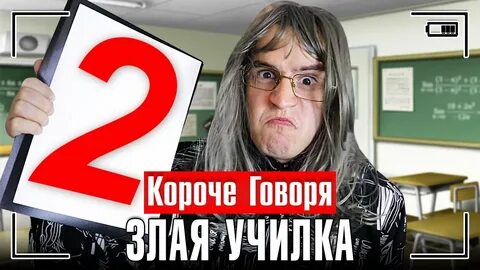 Короче я получил 5