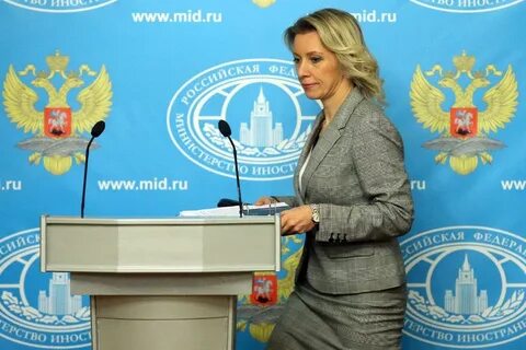 Список мид
