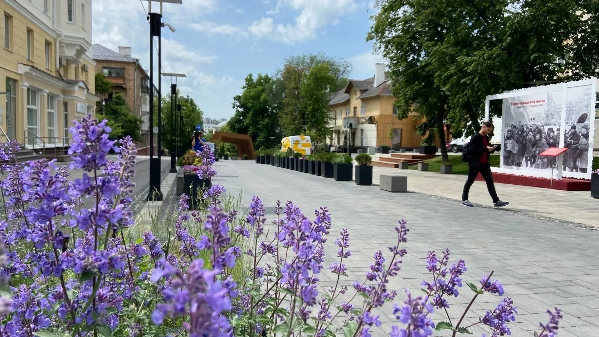 Погода в короче на 10 дней белгородская. 5 Августа день города Белгорода. С днем города Белгород. С днем Белгорода 5 августа. 5 Августа день города Белгорода открытки.