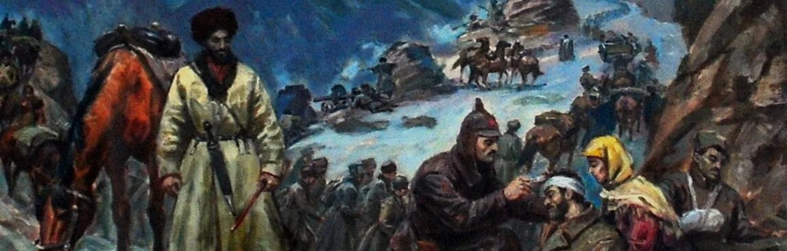 Группа осетин ста. Мате Санакоев. 1918 Осетинские восстание.
