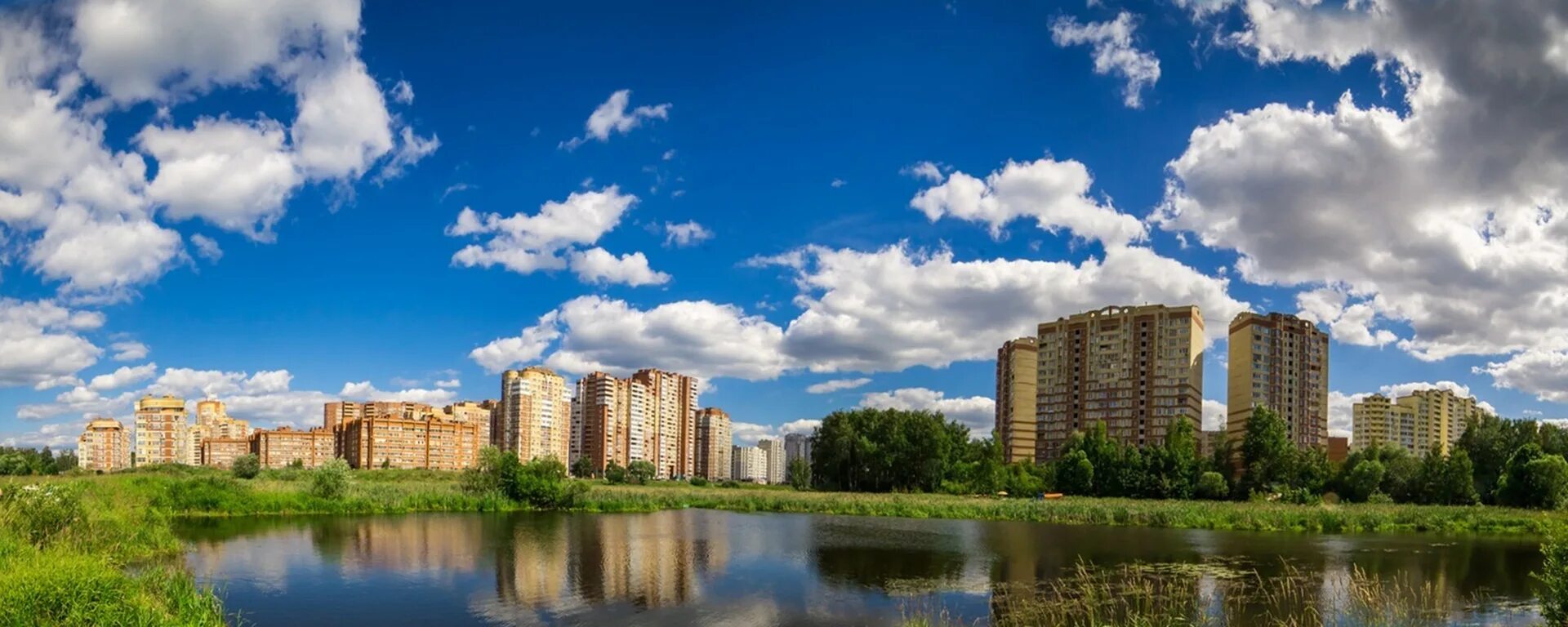 Район балашиха в москве. Горенский лесопарк с высоты балашиха. Предприятия балашихи и балашихинского района. Балашиха московская область. Балашиха часовня аллея героев.
