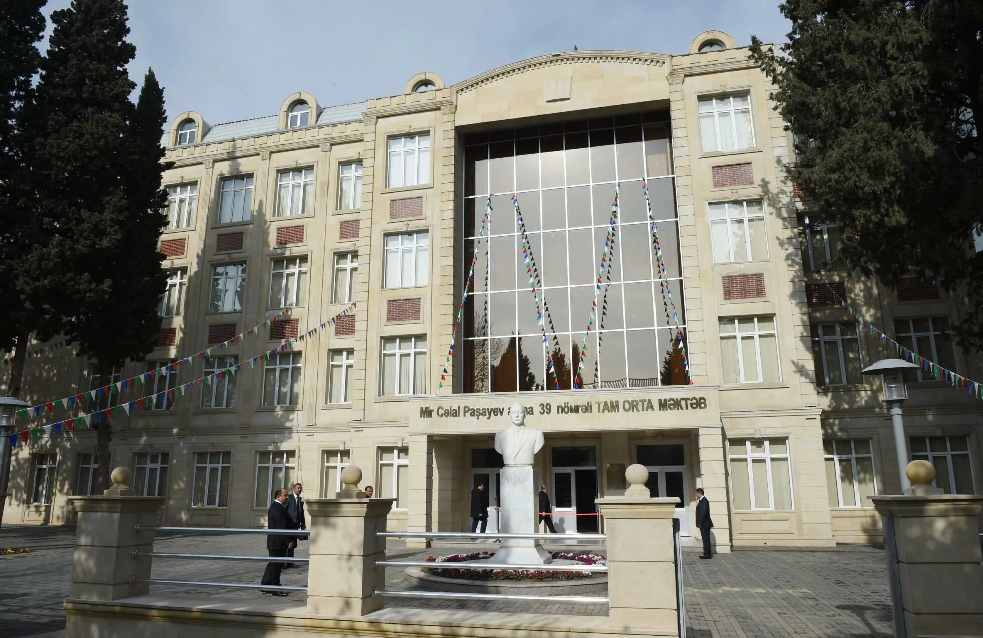 Кировабад. Школа 30 гянджа. Сош № 11 имени гейдара алиева. Школа 30 гянджа. Гянджа школа 4.