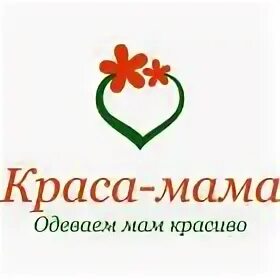 Краса мама. Аптека мелодия здоровья Шарыпово. Мелодия здоровья логотип. Эмблема аптеки мелодия здоровья. Аптека мелодия здоровья лого.